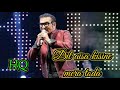 Dil Aisa Kisine Mera Toda Abhijeet Bhattacharya HQ Audio