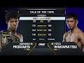 Adriano Moraes vs. Yuya Wakamatsu | ONE Championship Full Fight