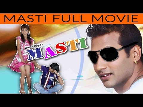 Masti | Nepali Movie