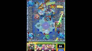 モンスト 毘沙門天 アリス 叡智を統べし破魔の蒼天 超絶 تنزيل الموسيقى Mp3 مجانا モンスト 毘沙門天 アリス 叡智を統べし破魔の蒼天 超絶 تنزيل الموسيقى Mp3 مجانا