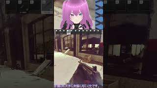 PMCこわいねSCAVくん！えっなんでェ！！！！！！！！！ | #kousakayuu_ttv (#Twitch) #EscapefromTarkov