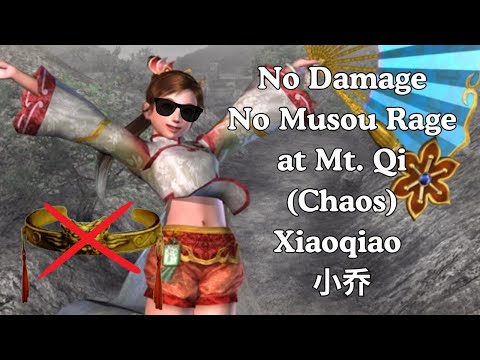 DW5XL - Xiaoqiao 小乔 - Battle of Mt. Qi - No Damage/Musou Rage (Chaos)