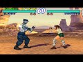 Tekken 2 VER B Arcade Play As P Jack