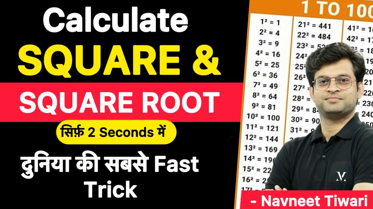 Complete Square & Square Roots | Class 3 | viral maths new channel | Viral Maths | By Navneet Sir