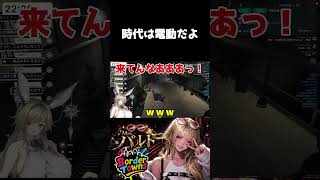 【クリップ】電動チェアで犯人を輸送中、ギャングに追われるギャル【#shorts /#gta /#ボダタウ切り抜き/#vtuber 】