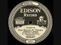 Keep Smiling At Trouble Golden Gate Orchestra (California Ramblers Recorded January 19, 1925
