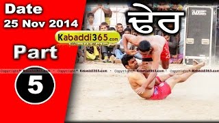 Dher (Haryana) Kabaddi Tournament 25 Nov 2014 Part 1 by Kabaddi365.com