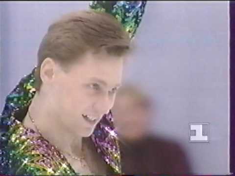 1994 Men Victor Petrenko Exibition Gypsi King