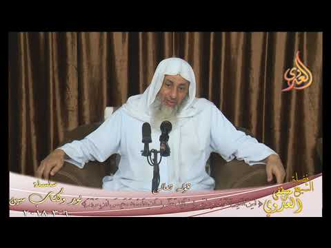  نور وكتاب مبين” لعن الذين كفروا من بني إسرائيل ”  تاريخ 6 3 2018 