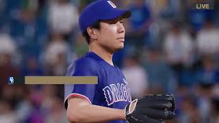[PS5]プロスピ2026　#9