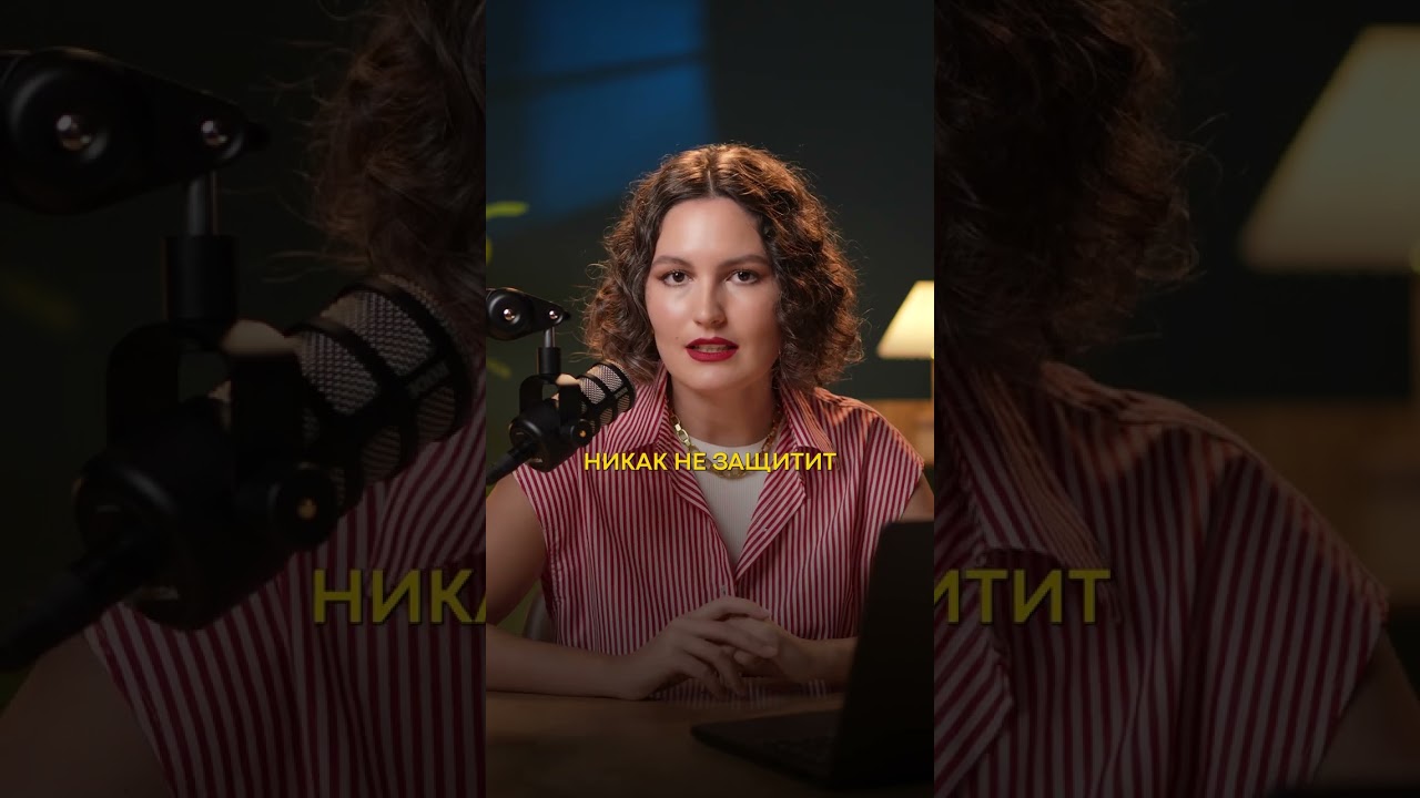 ВАЖНЫЕ новости для вкладчиков! #дефолт #деньги #личныефинансы