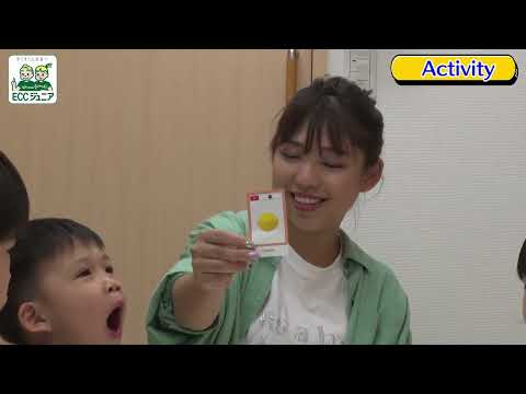 レッスンをのぞき見　ECCジュニア　４・５歳児クラス
