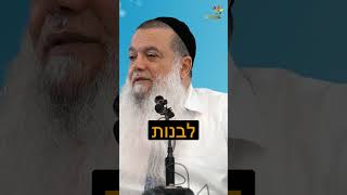 יכלת לקנות את עולמך ברגע (ארגון ענפים) - התמונה מוצגת ישירות מתוך אתר האינטרנט יוטיוב. זכויות היוצרים בתמונה שייכות ליוצרה. קישור קרדיט למקור התוכן נמצא בתוך דף הסרטון