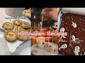 Easy Halloween Recipes Tiktok Compilation