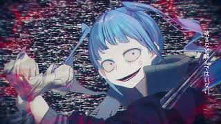 Cover art for Rule  [ルル]