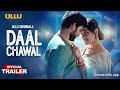 Hot Webseries Ullu Hot Webseries Ullu Webseries New Hot Webseries Webseries Romantic Scene Ullu