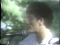 Lyle Lovett - Aint it Something