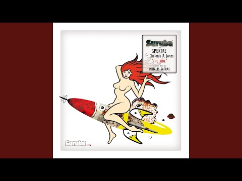 The Ride (feat. Chelonis R. Jones) (Dub Mix)
