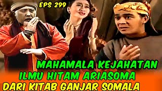 Download lagu 299.LEGENDA GUNUNG MERAPI CERITA FILM-Maha mala Ilmu Hitam@Chenel kampung mak lampir mp3