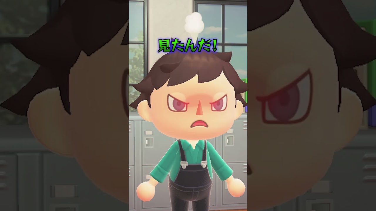 【理不尽アニメ】テストでカンニングしたやつの末路（どうぶつの森でアニメ）