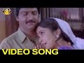 Konda Kona Video Song || Soggadi Pellam Movie || Mohan Babu, Ramyakrishna || SVVS