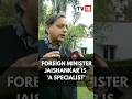WATCH What Does Shashi Tharoor Have To Say About Foreign Minister S Jaishankar CNBC TV18