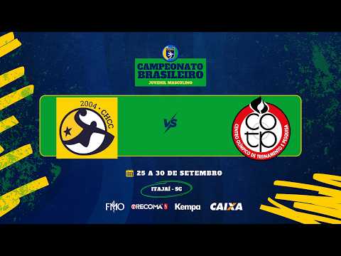 Campeonato Brasileiro Juvenil Masculino: Capão da Canoa-RS - Centro Olímpico-SP [TRANSMISJA, LIVE]