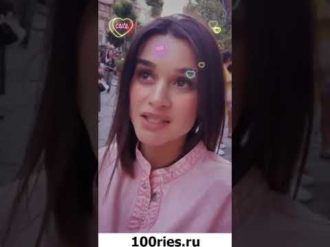 Ксения Бородина Инстаграм Сторис 06 июня 2019