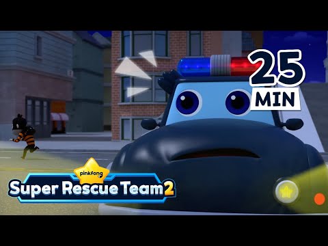 Eee-Ooh, Eee-Ooh! 🚓｜Police Car Songs for Kids｜Pinkfong Super Rescue Team