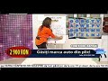 Câștigați Acum 20 7 2019 Adela