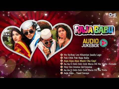 30 Years Of Raja Babu Movie | Raja Babu All Songs Jukebox | Govinda, Karisma Kapoor, Anand Milind