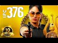 IPC 376 Hindi Horror Movie Meghana Ellen Aryan Nandita Shwetha Sampath Ram Raja