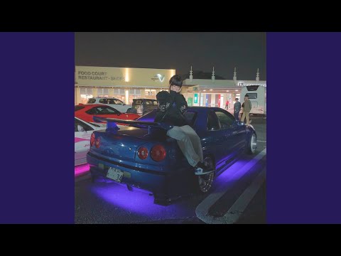 I Am Sinking (Slowed)