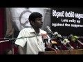 Lets rally up against the Suppression - Sunil ...