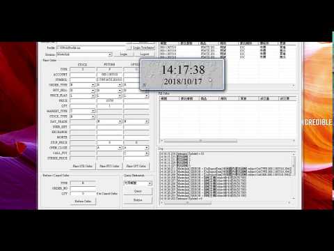 2018 / 期貨API教學(高頻基本門檻) /期貨/選擇權OP/杰哥JB