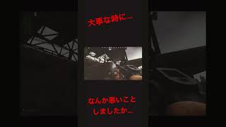 #escapefromtarkov #負けないで #ジャム #なんか悪いことしましたか #台パン #堪えて #たるこふ #loser