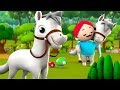 Hoshiyaar Ghoda Badal 3D Animated Hindi Moral Stories for Kids होशियार घोड़ा बादल कह