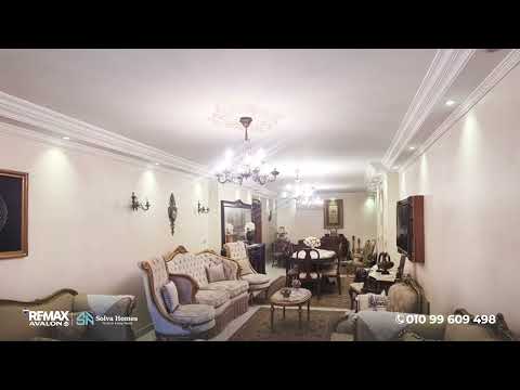 Property video thumbnail