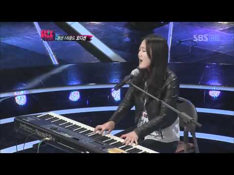 KPOPSTAR ep3.sung sujin - 용서