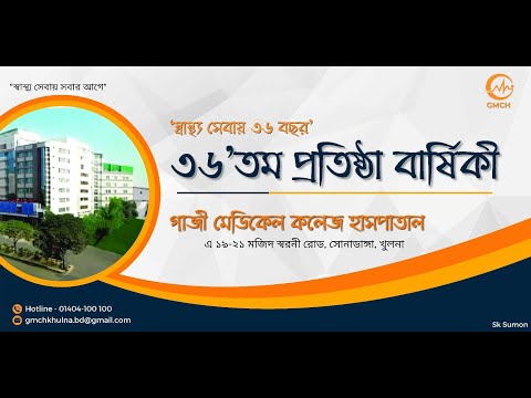 36th Founding Anniversary-01