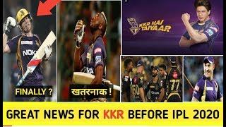 GREAT NEWS FOR KKR BEFORE IPL 2020 AUCTION ! PLANNING ON POINT FOR KKR BEFORE AUCTION