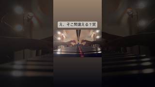 Download lagu 月の光の良いところ間違える人　#ドビュッシー #debussy mp3