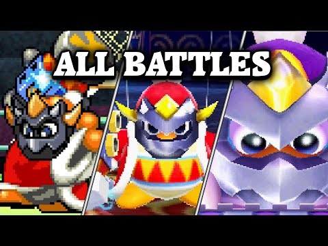 Evolution of Masked Dedede Battles (2008 - 2017)