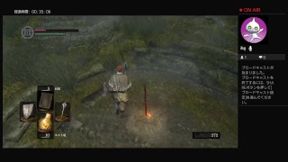 toukatomosibiがPS4からブロードキャスト