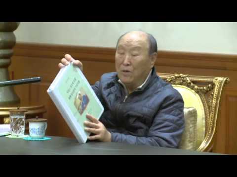 2012/03/01 - HDH - Reverend Sun Myung Moon at Hoon Dok Hae