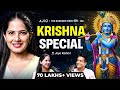 Jaya Kishori Krishna Mantras And Detachment Krishna S Wisdom Spiritual Growth TRS