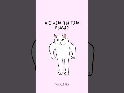 А вы что обычно забываете?)