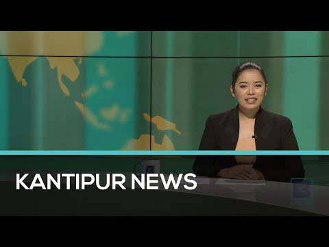Kantipur English News | Full English News - 25 August 2021
