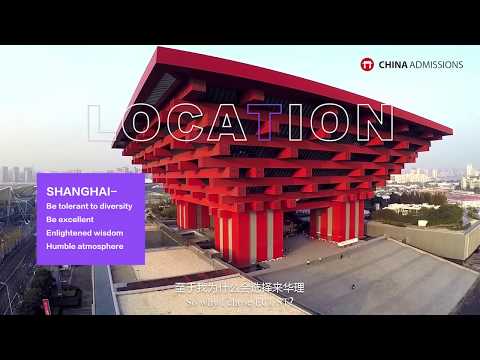 East China University of Science and Technology + Overseas University Video