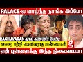நான் Raghuvaran இறந்த பிறகு Rajini க்கு எழுதுன Lette
